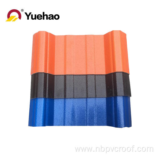 corrugated roof sheet heat proof roof tiles sheet